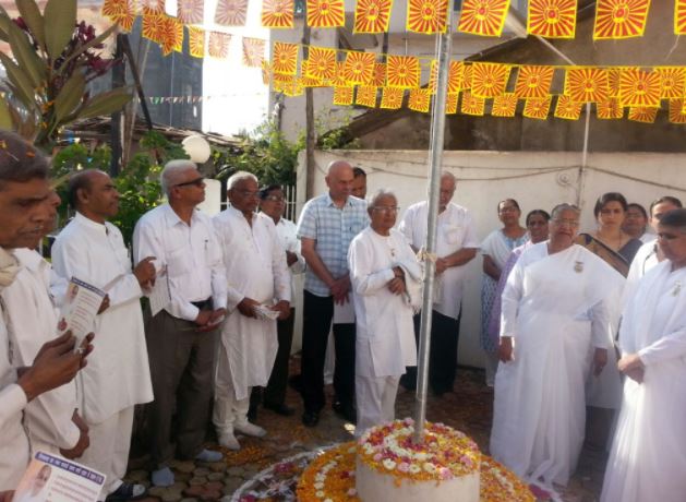 Shiv Jayanti